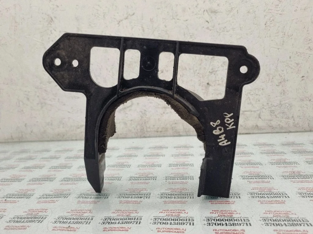 Front underbody cover/under tray – Audi A4 Allroad B8 (2008-2016)