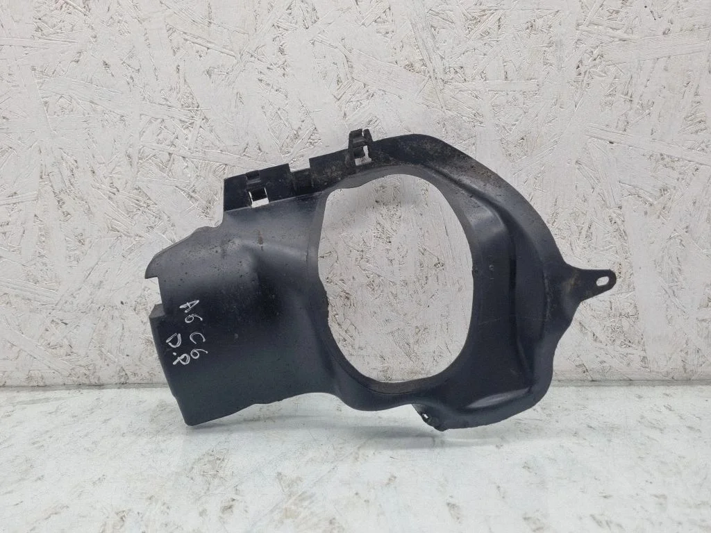 Front underbody cover/under tray – Audi A6 Allroad C6 (2006-2011)