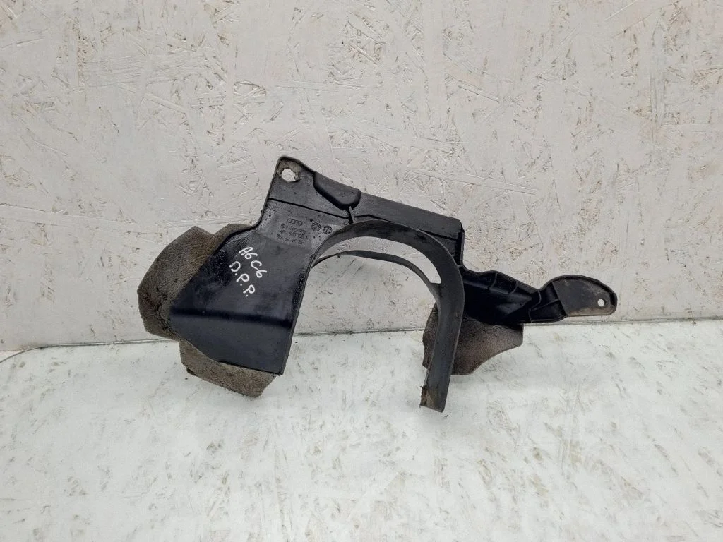 Front underbody cover/under tray – Audi A6 Allroad C6 (2006-2011)