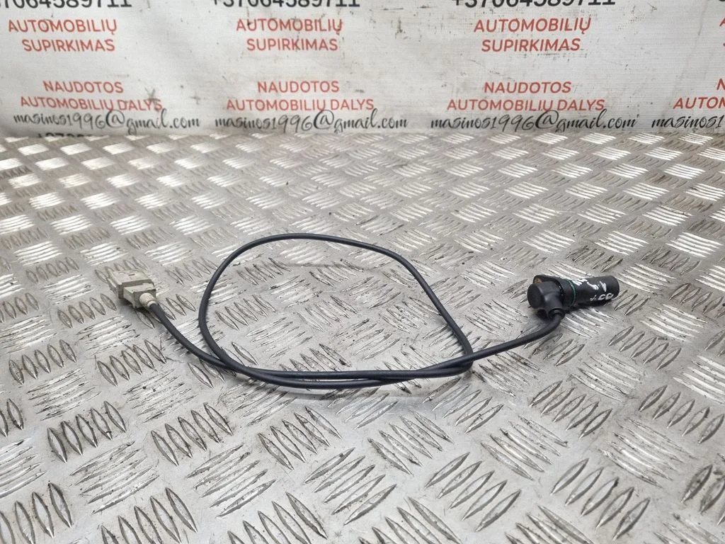 Crankshaft position sensor SS11067