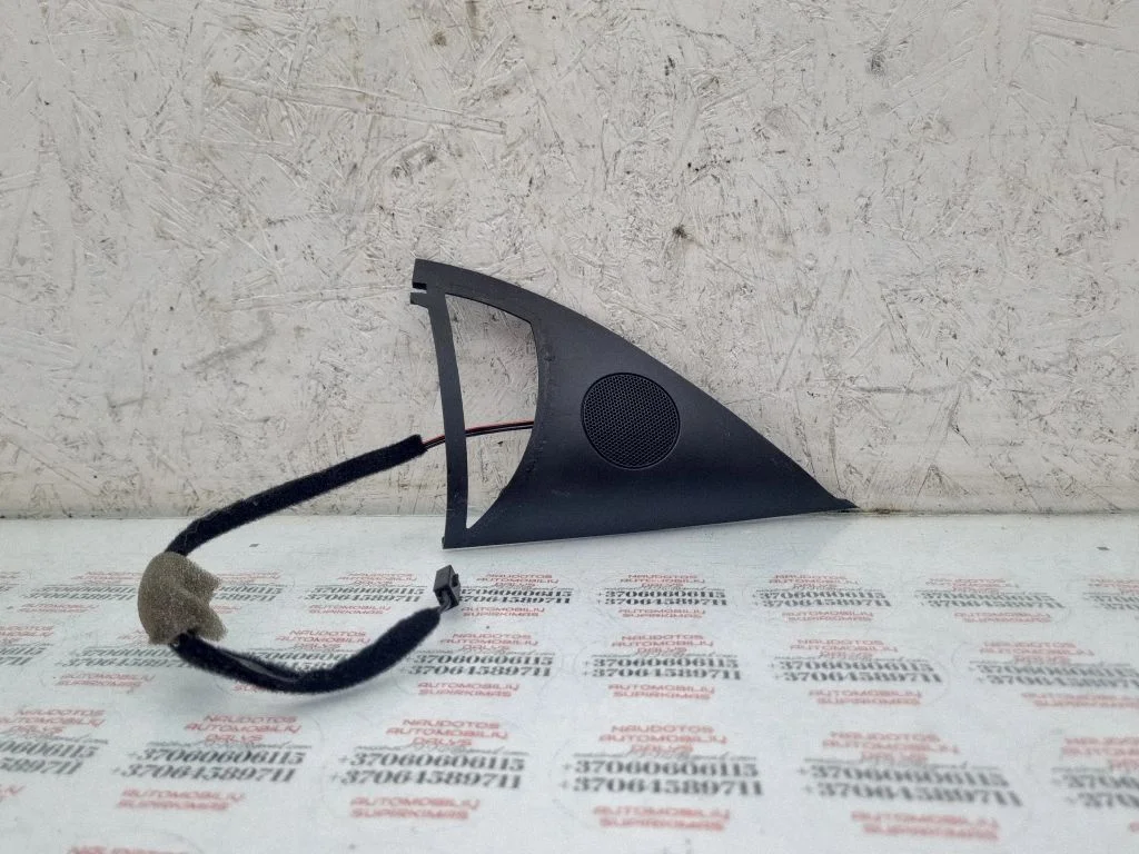 Front door high frequency speaker 7L6035411