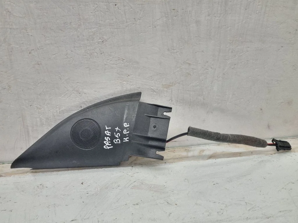 Front door high frequency speaker 3B0837985B