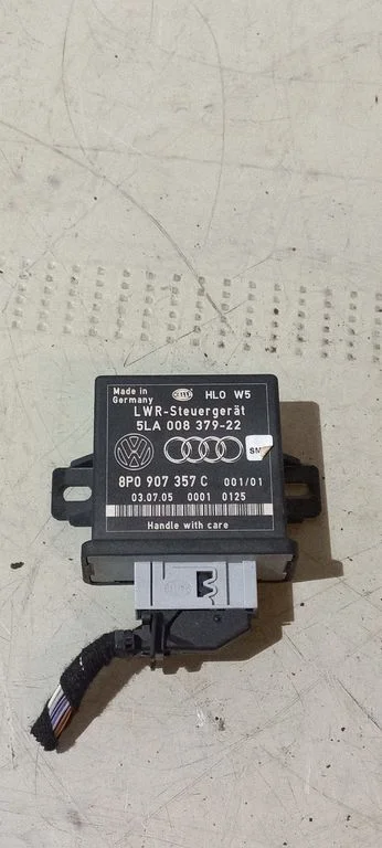 Tulede moodul (LCM) 8P0907357C