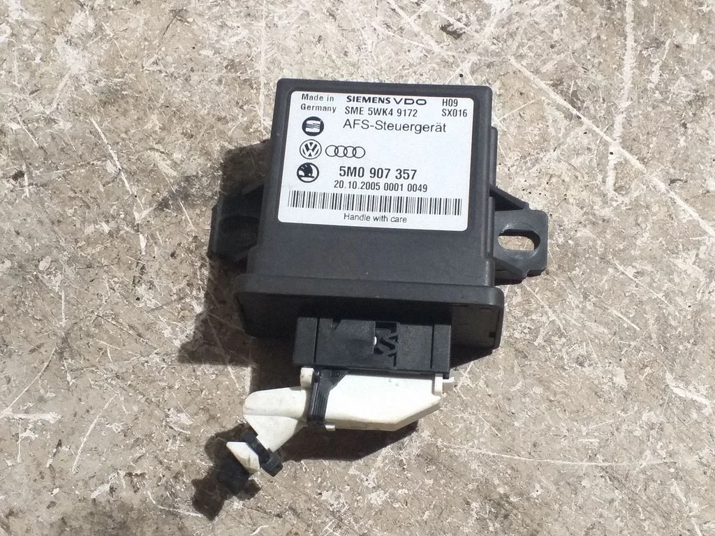 Tulede moodul (LCM) – Volkswagen Passat CC (2008-2016)