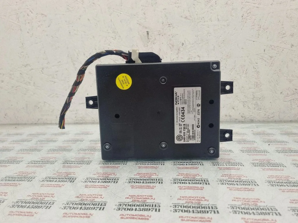 Bluetooth control unit module 1K8035730B