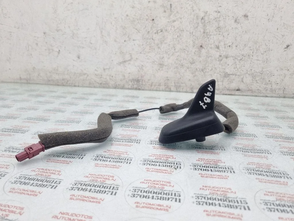 Antena (GPS antena) – Audi A4 S4 B7 8E 8H (2005-2008)