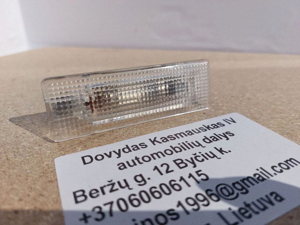Inna lampka wnętrza 7L6947101