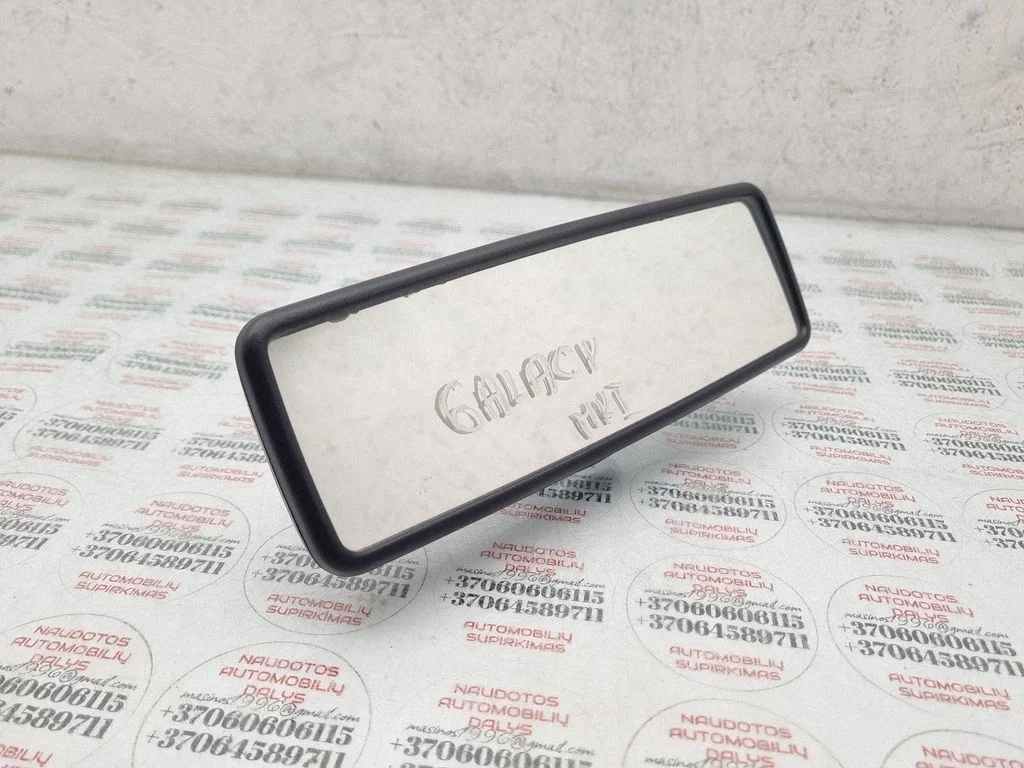 Tahavaatepeegel (salongis) 6N0857511A