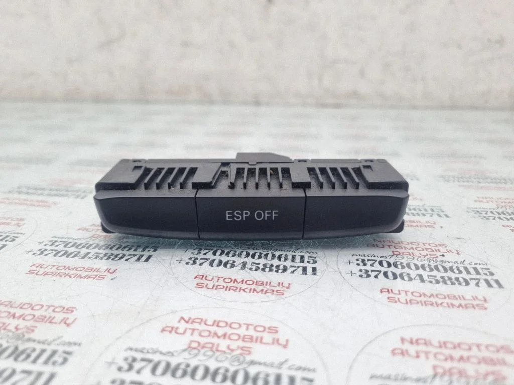 ESP (stability program) switch – Audi A4 Allroad B8 (2008-2016)