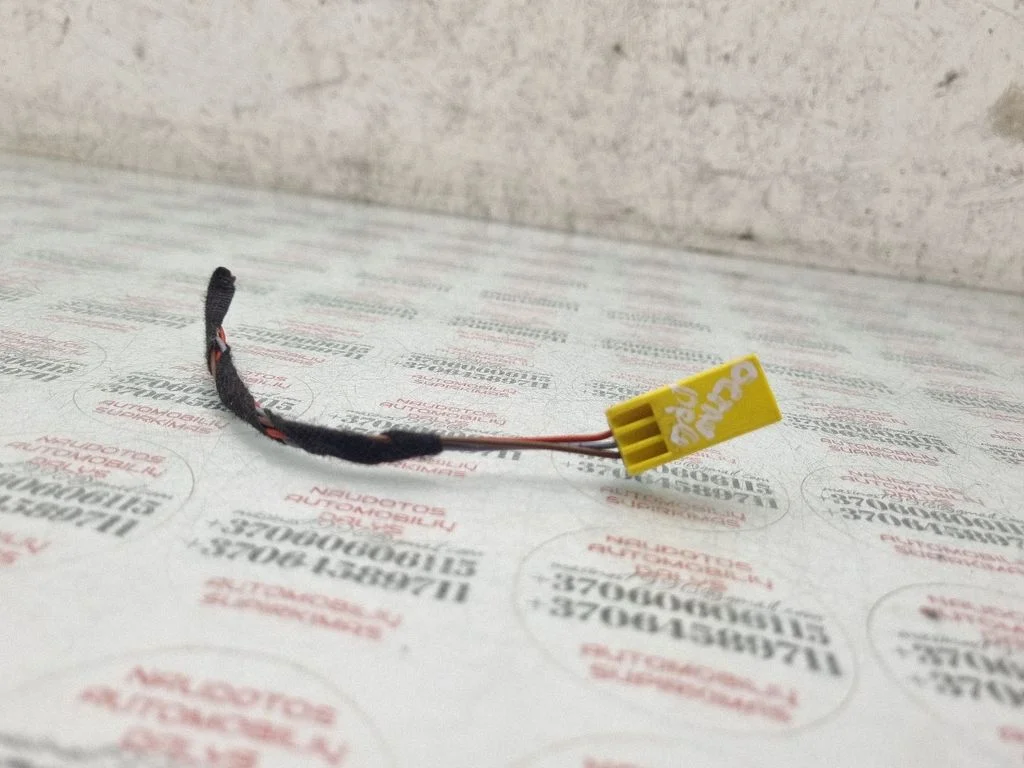 Other wiring loom 4H0972586