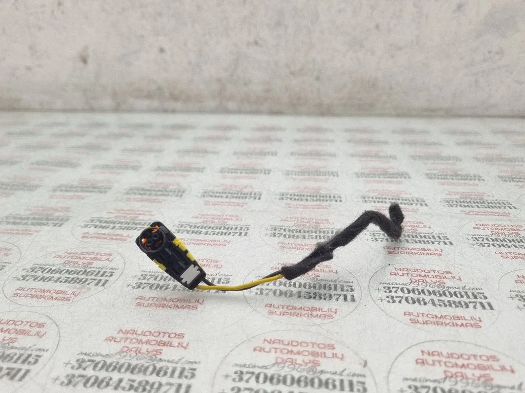 Other wiring loom 4F0972562