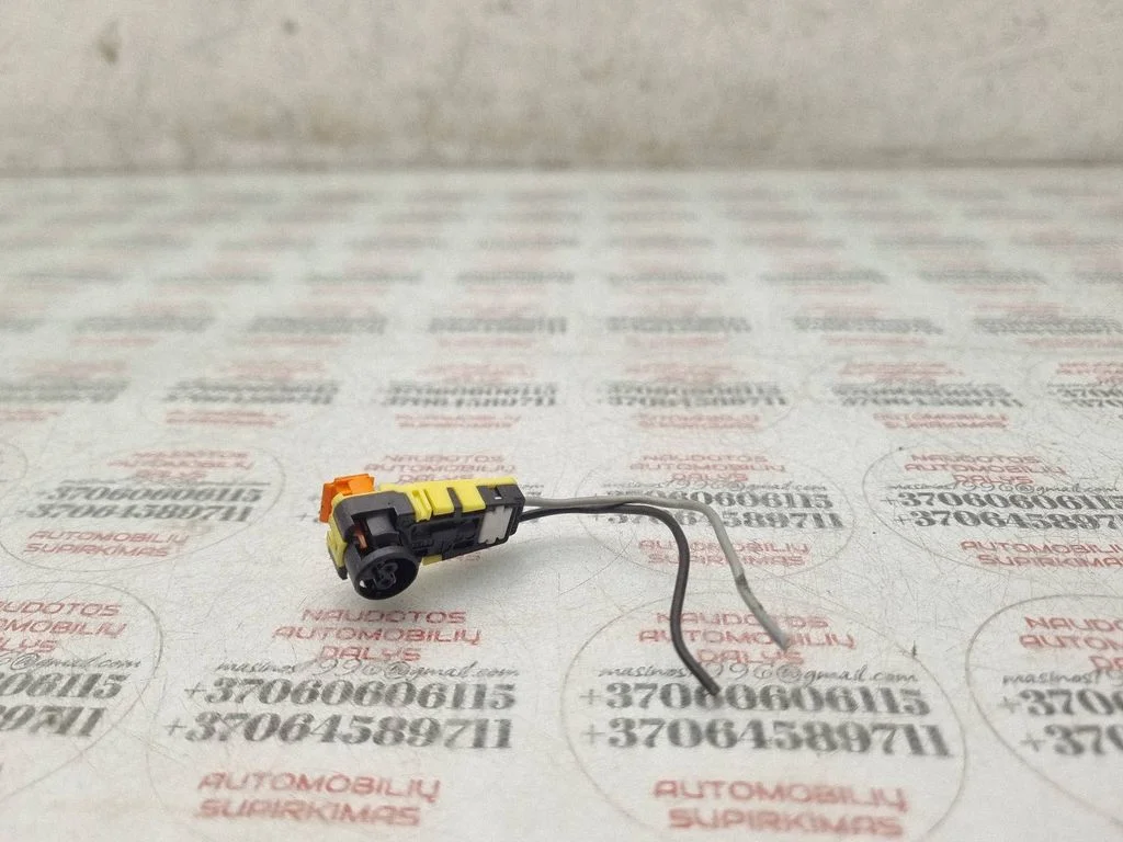 Other wiring loom 4F0972562