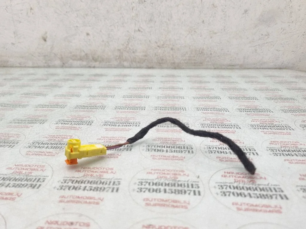 Other wiring loom 4F0972562B