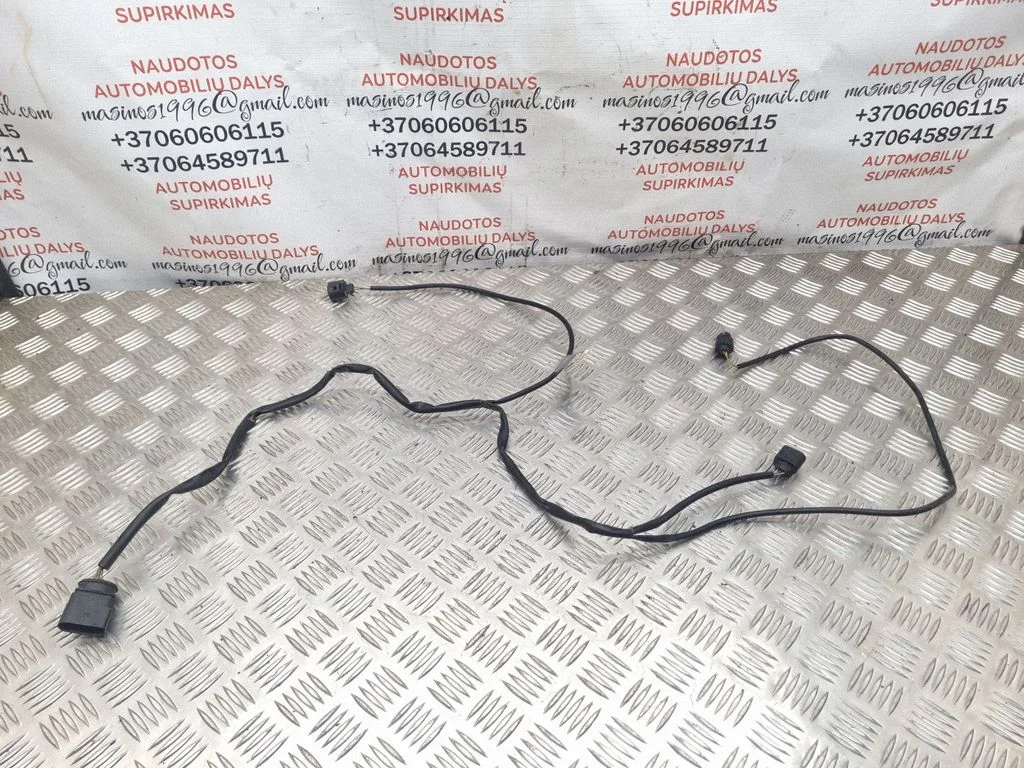 Other wiring loom 8E0971073F