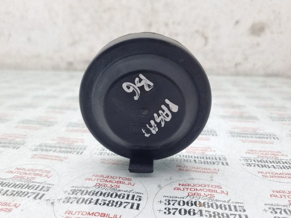 Headlight/headlamp dust cover – Volkswagen Passat CC (2008-2016)