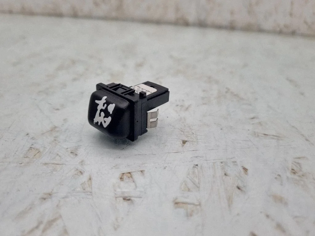 Sun solar sensor – Audi A4 S4 B7 8E 8H (2005-2008)