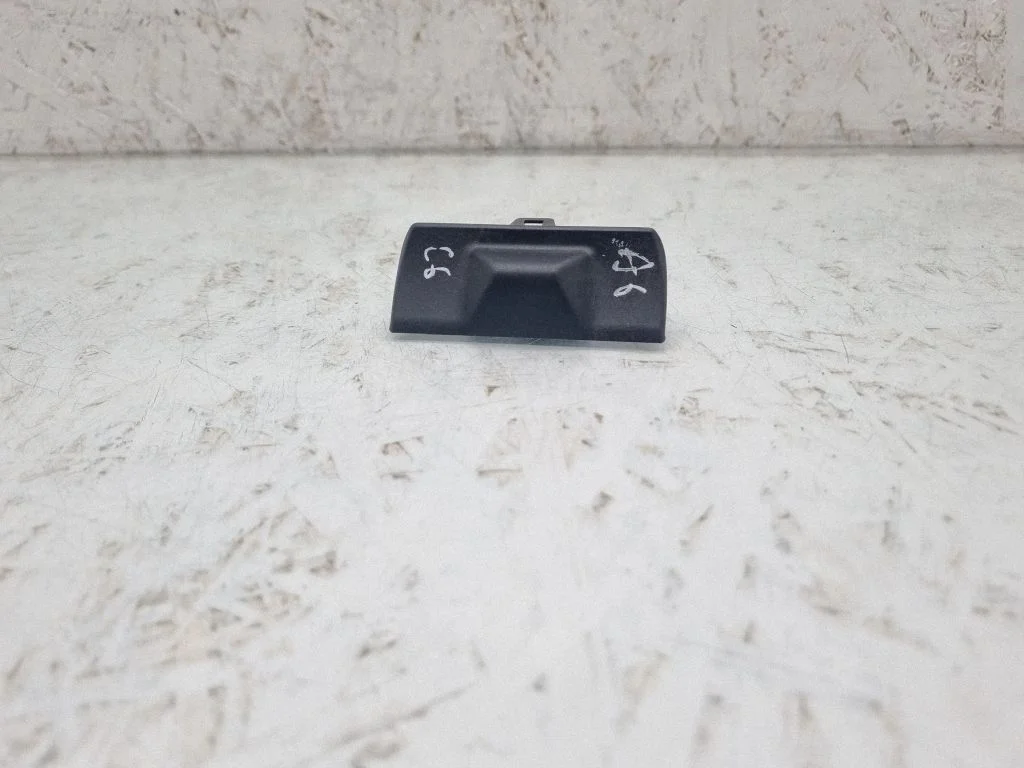 Sun solar sensor – Audi A6 Allroad C6 (2006-2011)