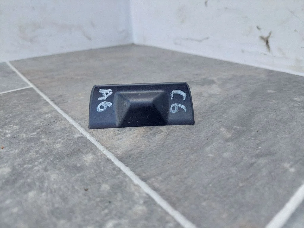 Sun solar sensor – Audi A6 Allroad C6 (2006-2011)