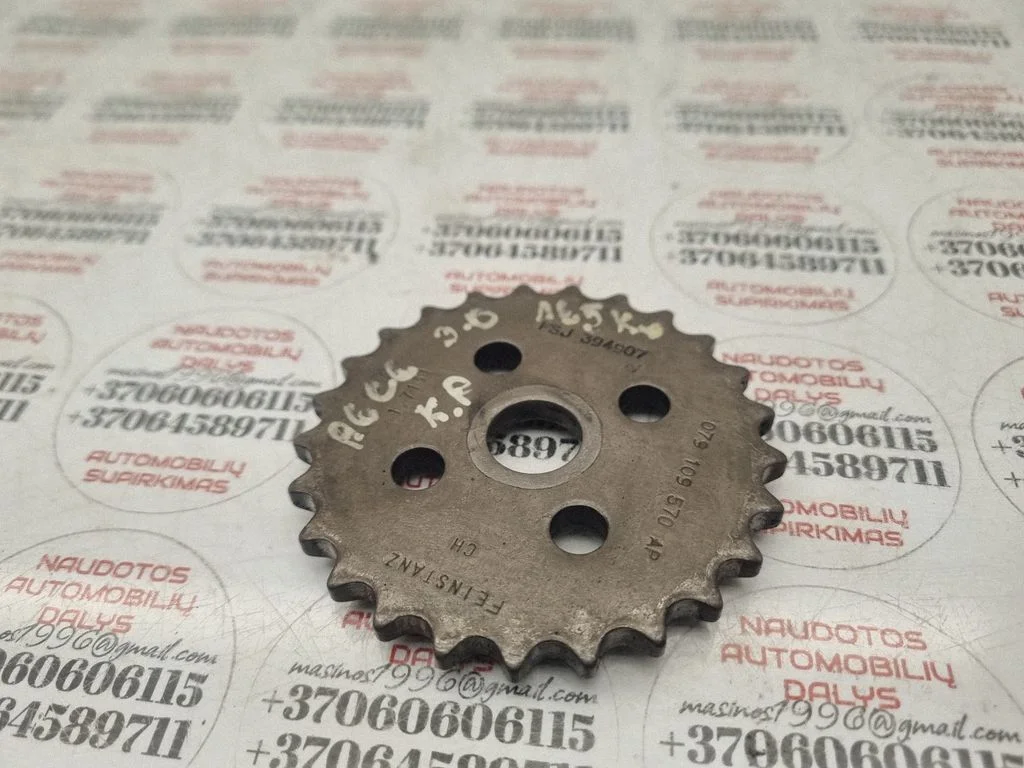 Timing chain sprocket – Audi A6 Allroad C6 (2006-2011)