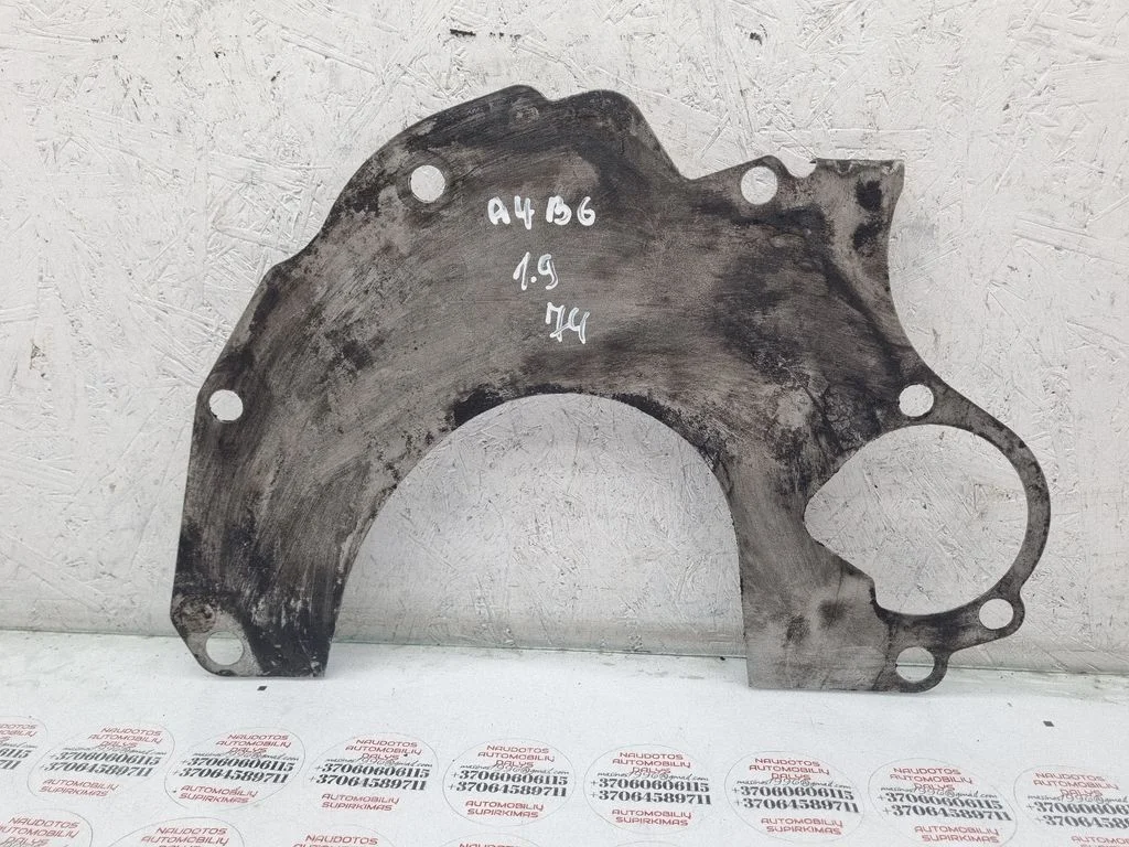 Other gearbox part – Audi A4 S4 B6 8E 8H (2001-2005)