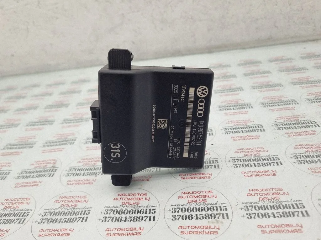 Gateway control module 1K0907530H