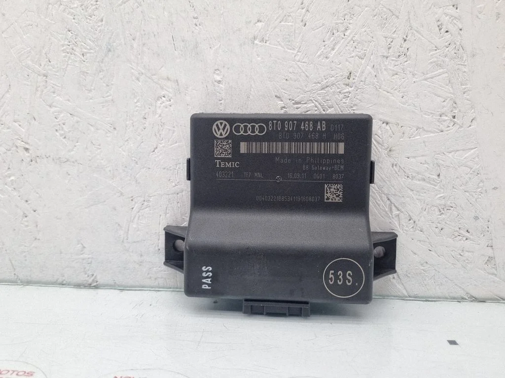 Gateway control module – Audi A4 Allroad B8 (2008-2016)