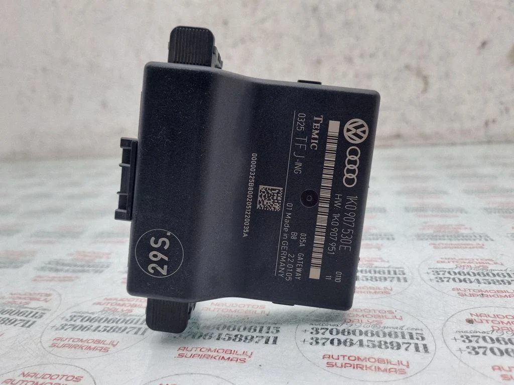 Gateway control module – Volkswagen Touran I (2003-2010)