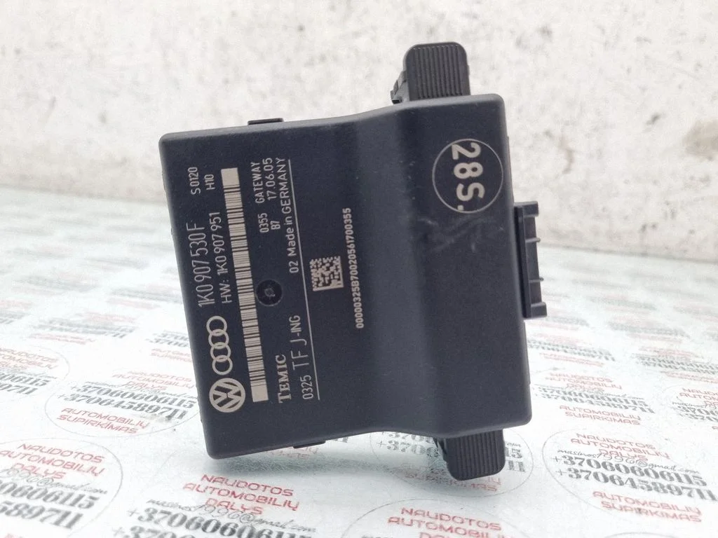 Gateway control module – Volkswagen Touran I (2003-2010)