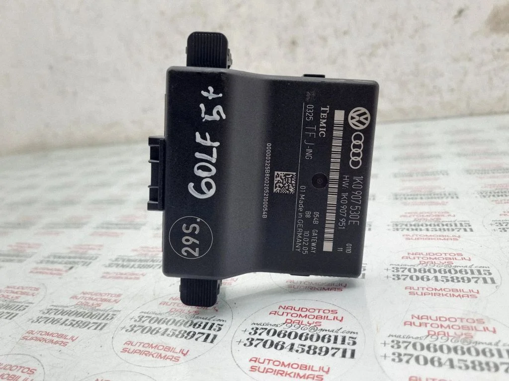 Gateway control module – Volkswagen Golf Plus (2005-2013)