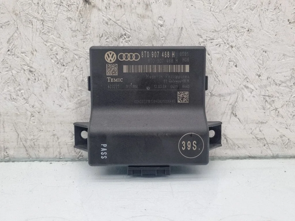 Gateway control module – Audi A4 Allroad B8 (2008-2016)