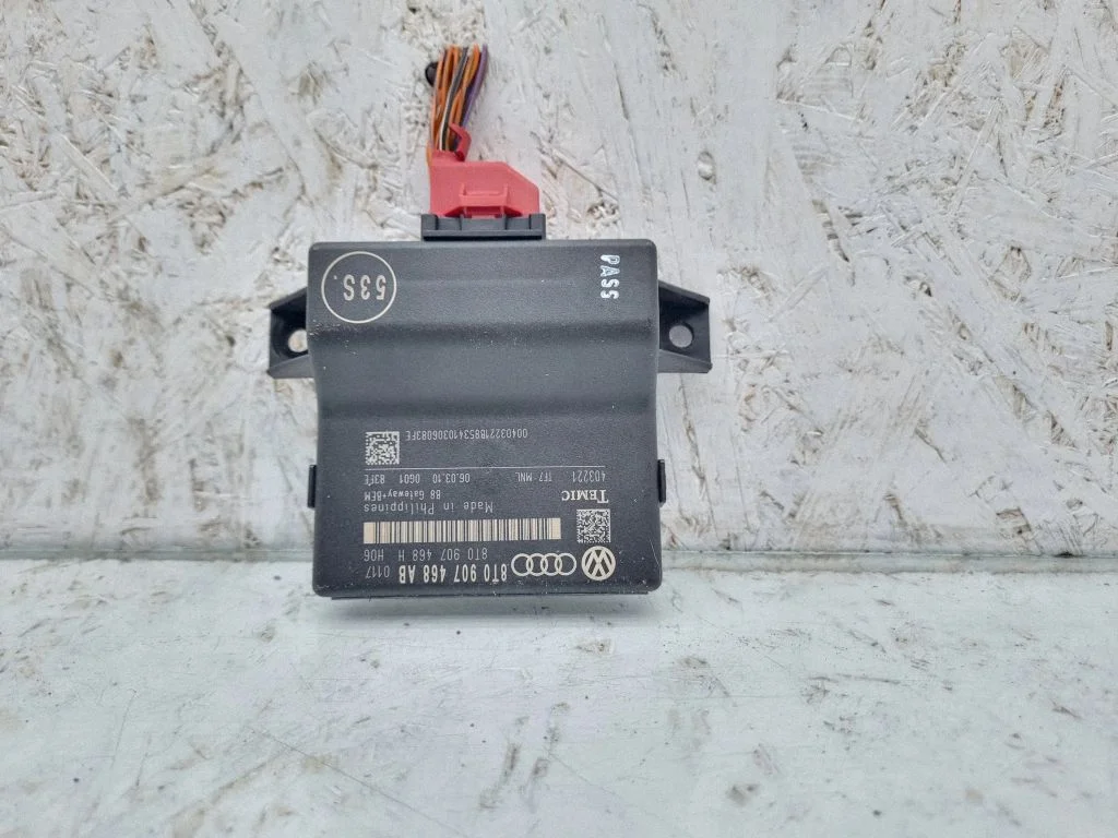 Gateway control module – Audi A4 Allroad B8 (2008-2016)