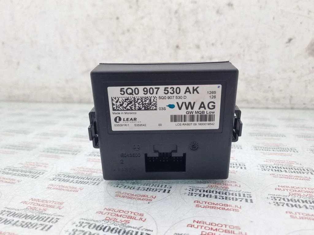 Gateway control module – Skoda Octavia Mk3 (5E) (2013-2019)