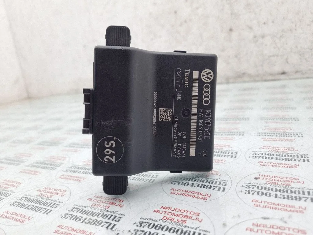 Gateway control module – Volkswagen Touran I (2003-2010)