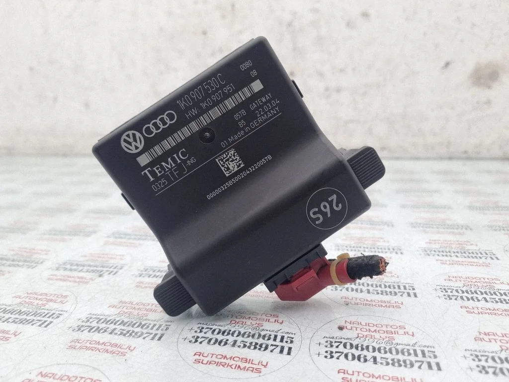 Gateway control module – Volkswagen Golf Plus (2005-2013)