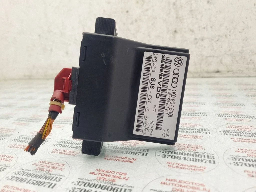 Gateway control module – Volkswagen Golf Plus (2005-2013)