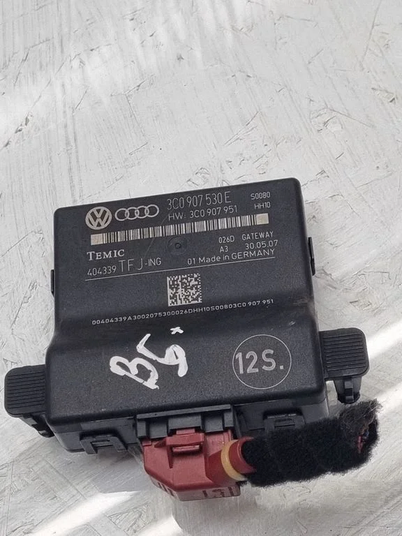 Gateway control module – Volkswagen Golf Plus (2005-2013)
