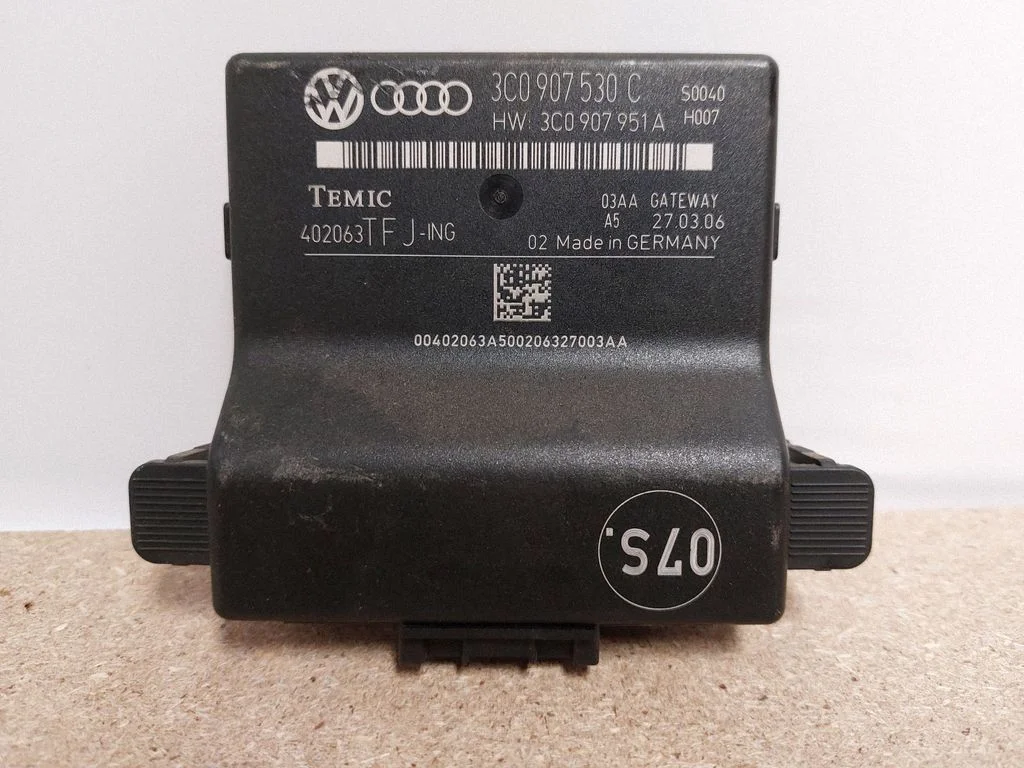 Gateway control module 3C0907530C