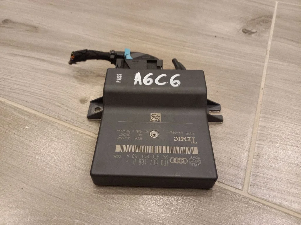 Gateway control module – Audi A6 Allroad C6 (2006-2011)