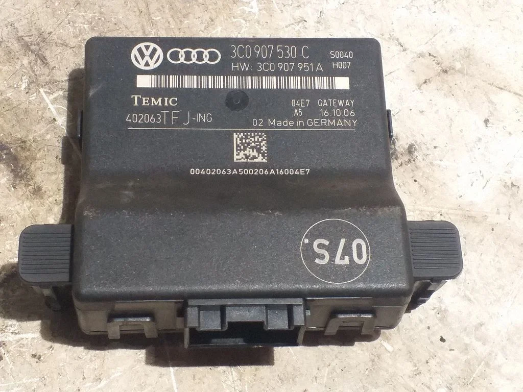 Gateway control module – Volkswagen Passat CC (2008-2016)