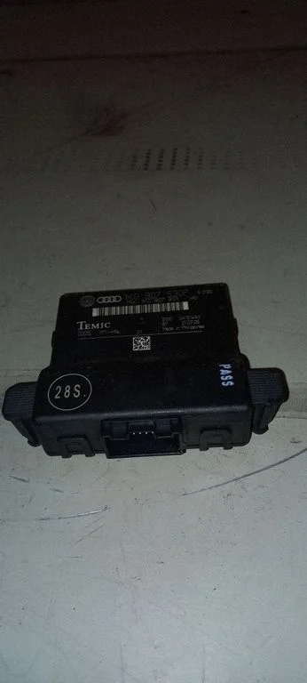 Gateway control module 1K0907530F