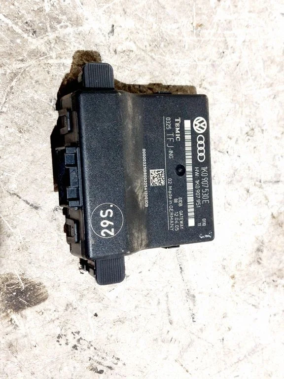 Gateway control module – Volkswagen Golf Plus (2005-2013)