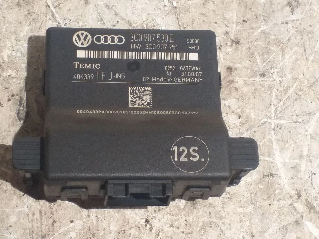 Gateway control module – Volkswagen Passat CC (2008-2016)