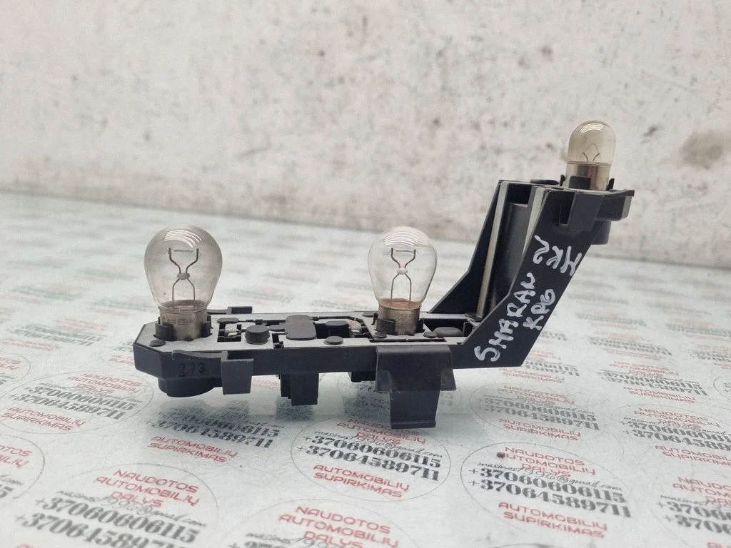 Aizmugurējā luktura spuldzes pārsegs (ligzda) 7M3945257