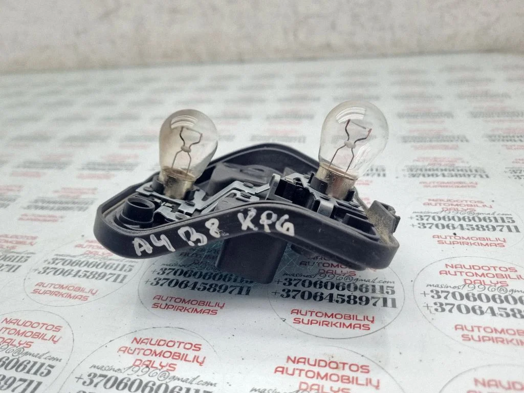 Tail light bulb cover holder – Audi A4 Allroad B8 (2008-2016)
