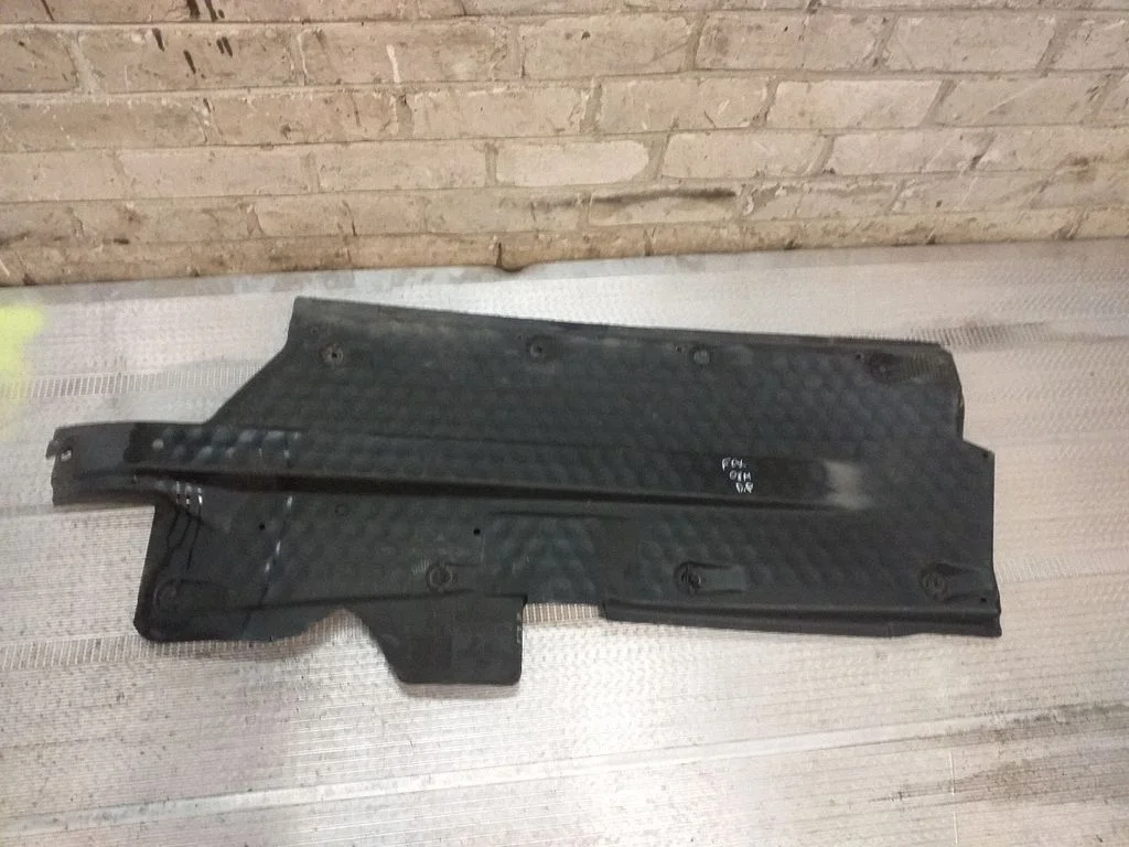 Side bottom protection 6Q0825201F