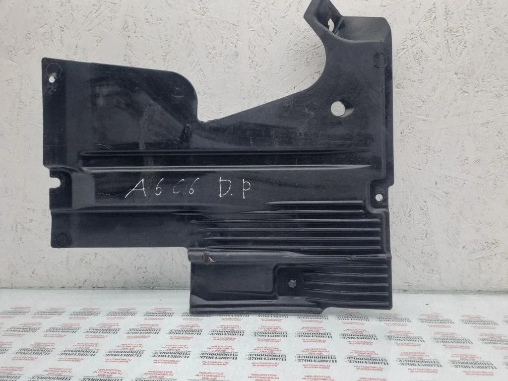 Side bottom protection 4F0825216F