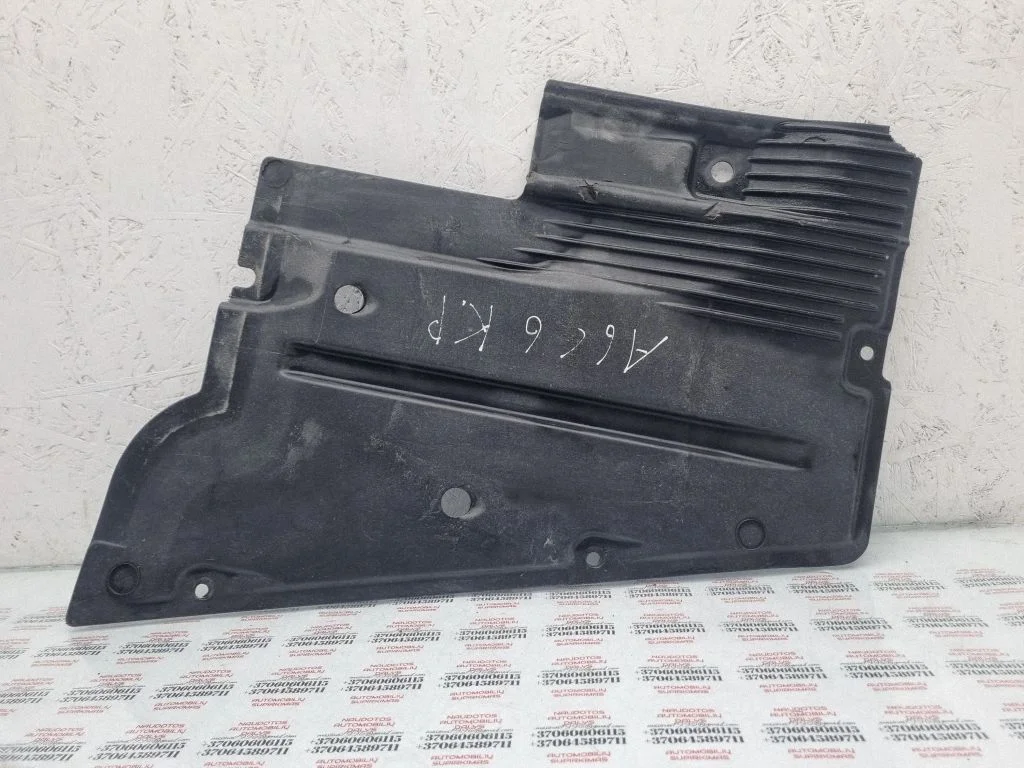 Side bottom protection 4F0825215