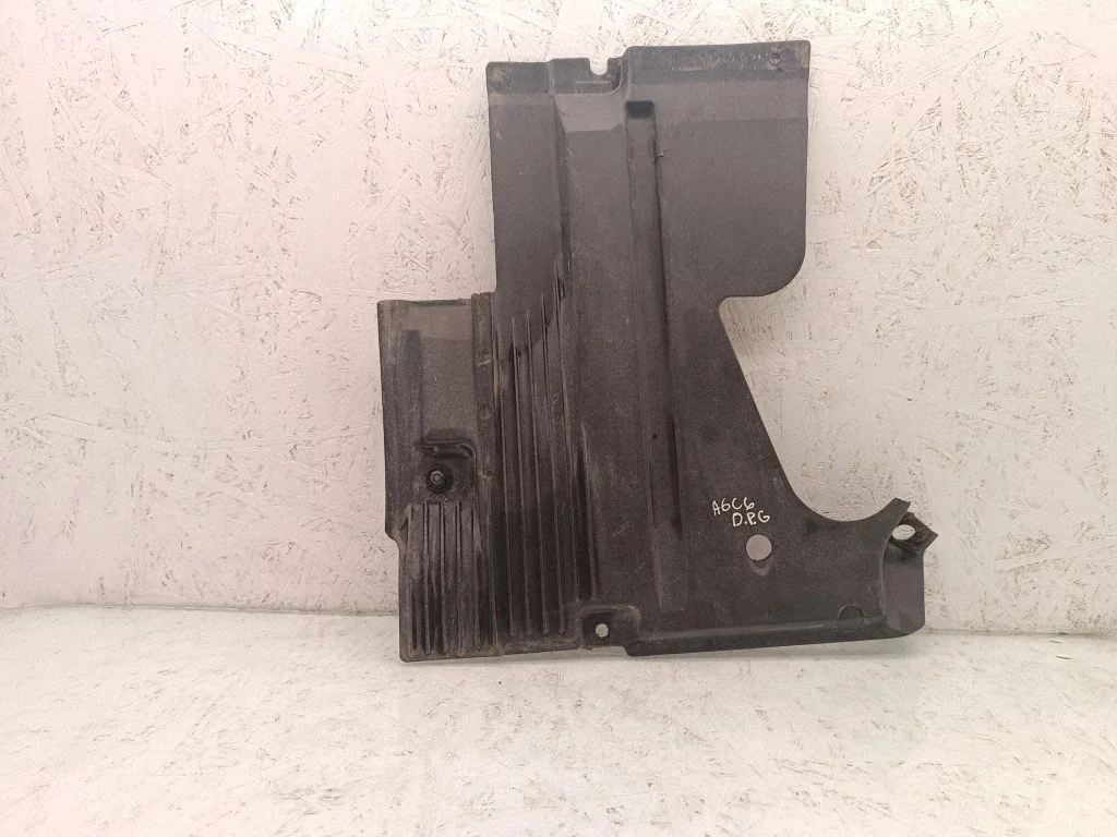 Side bottom protection 4F0825216