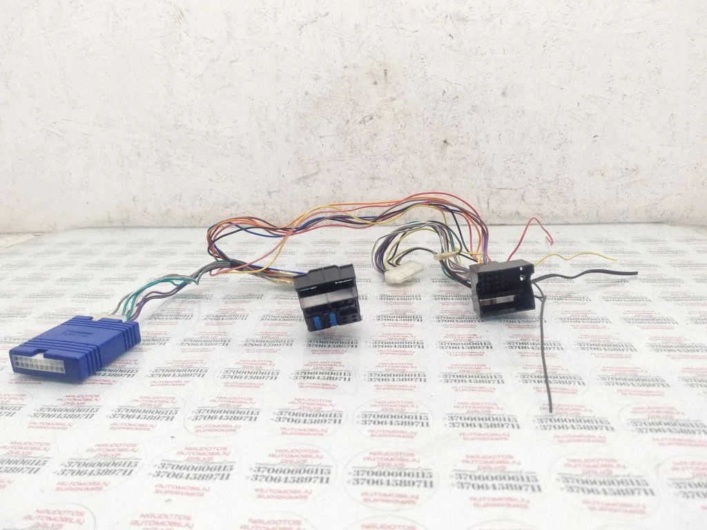 Sound system wiring loom – Audi A4 Allroad B8 (2008-2016)