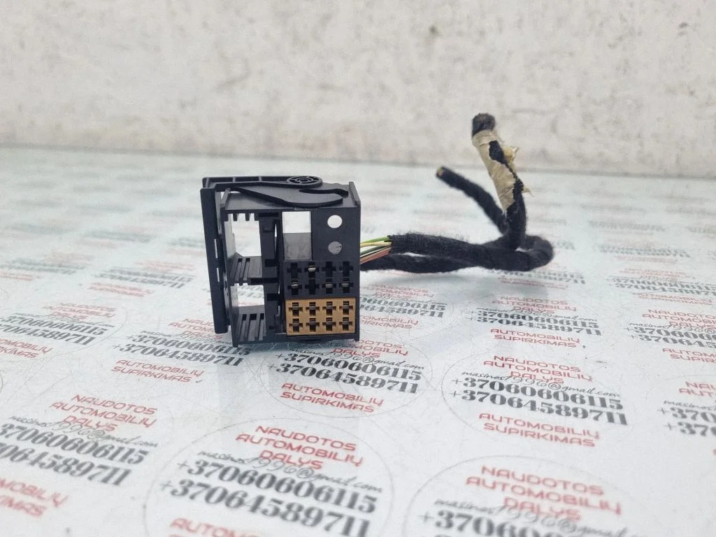 Sound system wiring loom – Audi A4 Allroad B8 (2008-2016)
